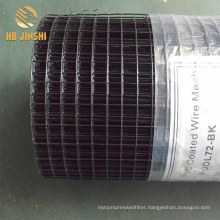 4FT PVC Coated Welded Wire Mesh